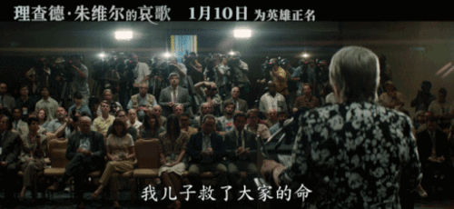 真相终将到来,揭开历史与现实的神秘面纱