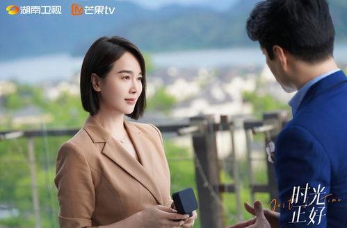 时光正好之老婆快跑,一场关于爱情与追逐的浪漫逃亡