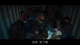 史上最强毒士,揭秘传奇毒枭的传奇人生