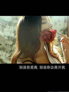 倾尽全力拥抱你,共赴爱河——深情拥抱的浪漫旅程