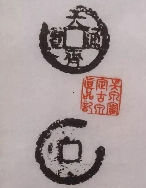 古董迷中谜,揭秘千年珍宝的神秘面纱