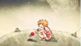 惟愿儿女乘风起