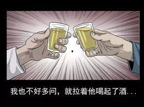 以术反赌，以命破局,揭秘赌徒的救赎之路