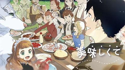 拥有超常技能的异世界流浪美食家,超凡味蕾的流浪传奇