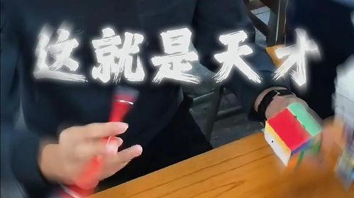 我见过很多天才他们都叫我老师,探寻智慧传承的奥秘