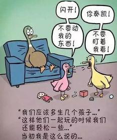 爸妈宠爱养子！断亲后我马上爆身份,爸妈宠爱养子身份曝光，真相令人震惊