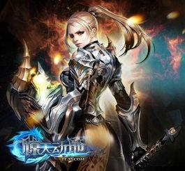 惊天动地,揭秘历史巨变背后的传奇故事