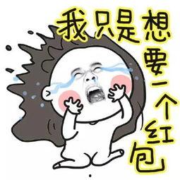 爸妈跑路福宝带债主发财了(爸妈跑路我成债主家金疙瘩),爸妈跑路后，债主反成金疙瘩